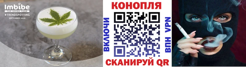 omg ссылка  Усть-Кут  Еда ТГК конопля  где можно купить наркотик 