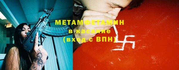 а пвп мука Лагань
