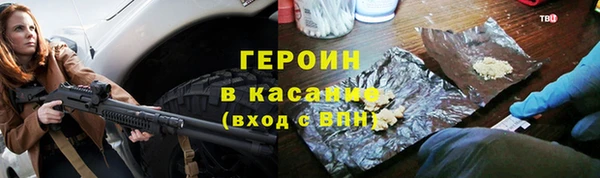 меф Лабытнанги