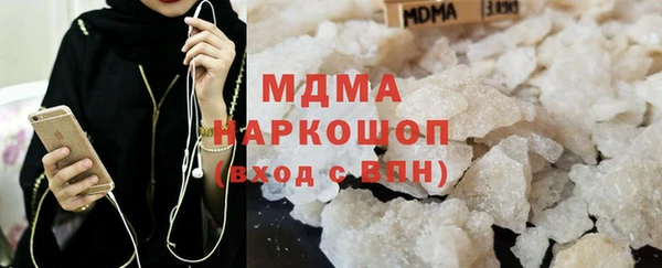 а пвп мука Лагань