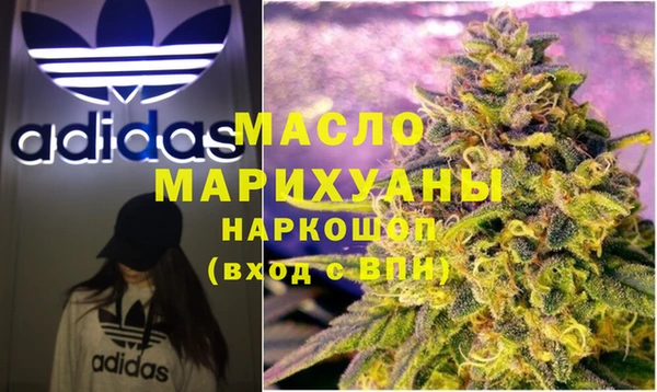 гидропоника Ладушкин