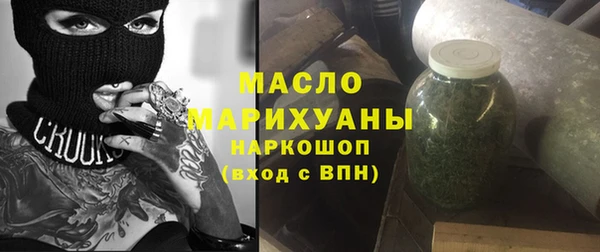 гидропоника Ладушкин