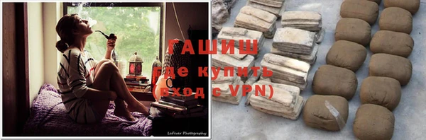 гидропоника Ладушкин