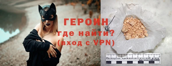 а пвп мука Лагань