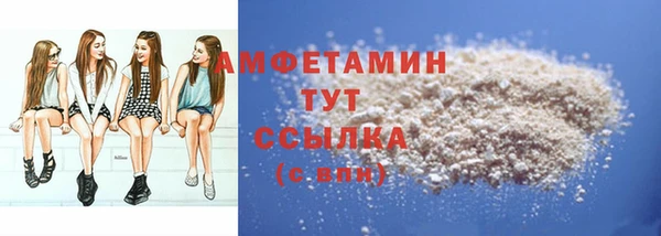 меф Лабытнанги