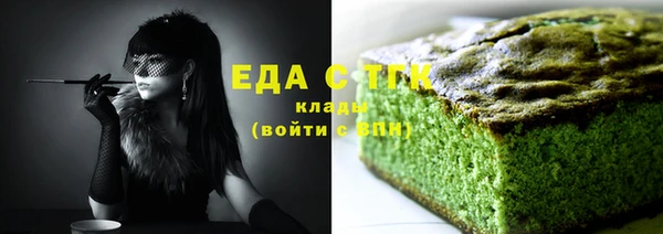 мдма Чердынь