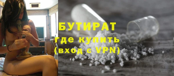 а пвп мука Лагань