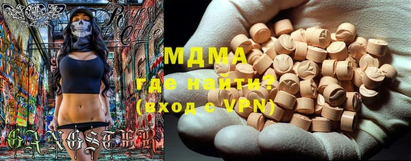 а пвп мука Лагань