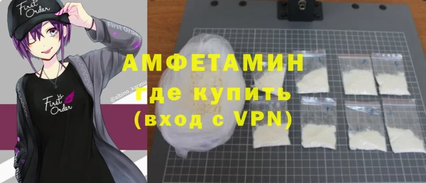 а пвп мука Лагань