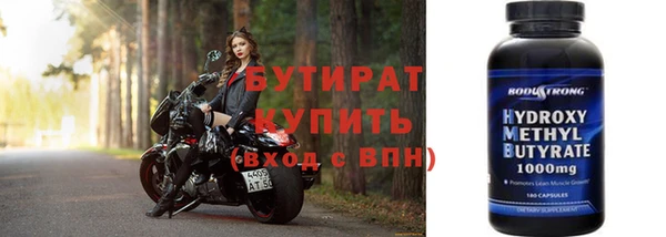 а пвп мука Лагань