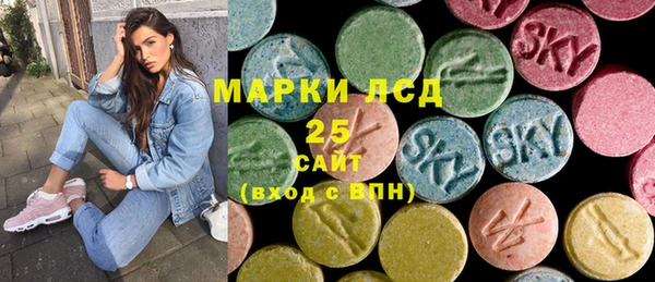 меф Лабытнанги