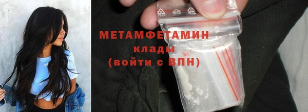 а пвп мука Лагань
