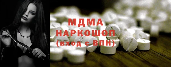 а пвп мука Лагань