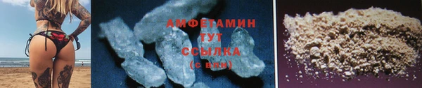 а пвп мука Лагань