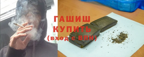 а пвп мука Лагань