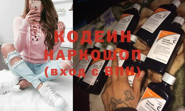 гидропоника Ладушкин