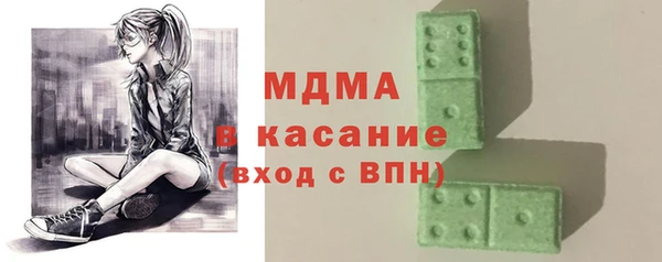 марки lsd Чегем