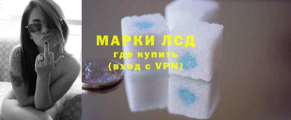 а пвп мука Лагань