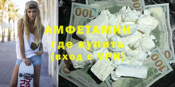 гидропоника Ладушкин