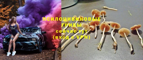 меф Лабытнанги
