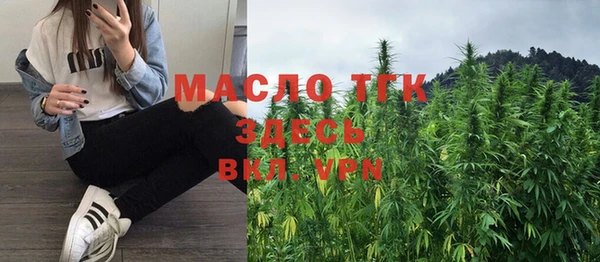 гашишное масло Сатка