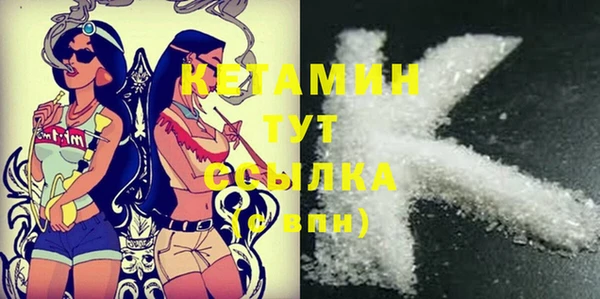 меф Лабытнанги