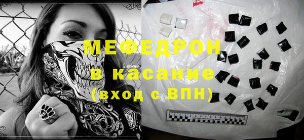 а пвп мука Лагань