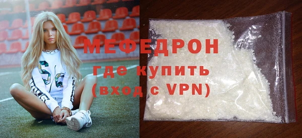 каннабис Семикаракорск