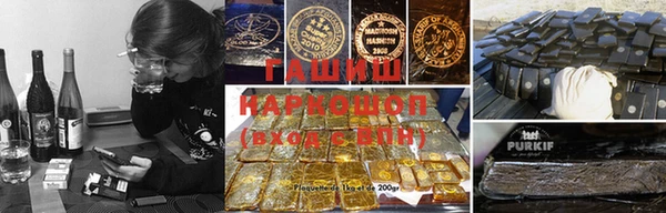 гидропоника Ладушкин