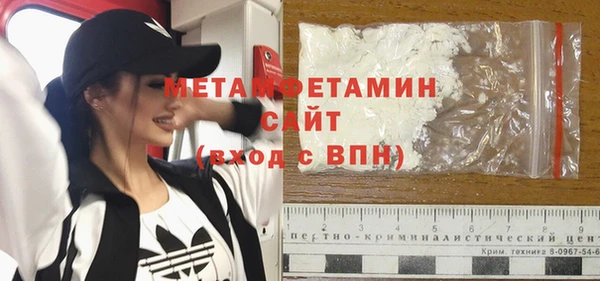 меф Лабытнанги