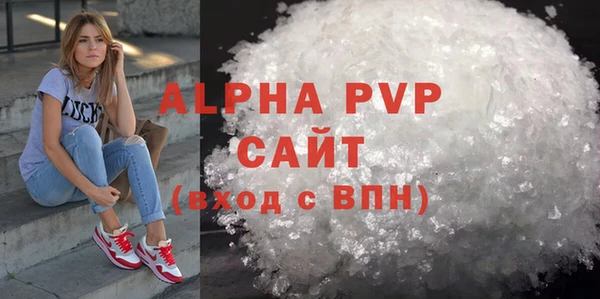 гидропоника Ладушкин