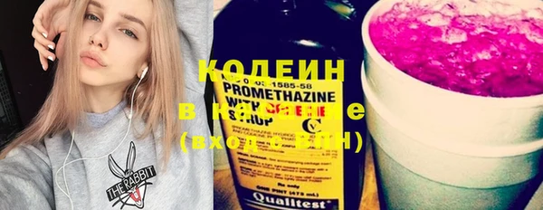 гидропоника Ладушкин