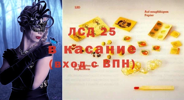 гидропоника Ладушкин