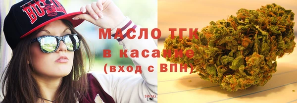 гидропоника Ладушкин