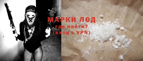 гидропоника Ладушкин