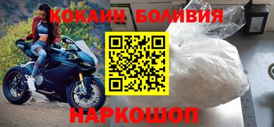 MESCALINE Азнакаево