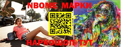 трава Абакан