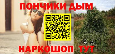 MESCALINE Азнакаево