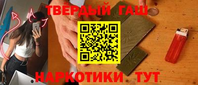 MESCALINE Азнакаево