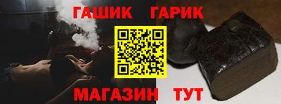 PSILOCYBIN Абинск