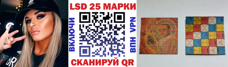 Марки NBOMe 1,5мг  наркотики  Усть-Кут 