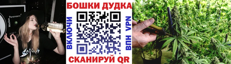 KRAKEN рабочий сайт  Усть-Кут  Шишки марихуана Bruce Banner 